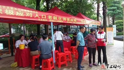 蕉嶺縣衛健局開展2023年全縣“敬老月”宣傳服務活動 加強慢性病防治站建設