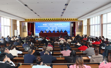 縣人民醫院成功舉辦“323”攻堅行動慢性病防治專題培訓班